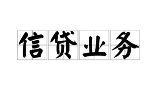 深圳7无抵押贷款-深圳7私借-深圳7私人身份证贷款