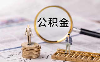 深圳7快速借私借-深圳7短借私人-深圳7短借私人