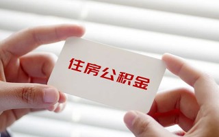 深圳7借钱短借-深圳7民间短借-深圳7个人身份证贷款