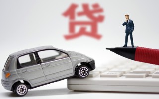 深圳7小额贷款-深圳7身份证抵押贷款-深圳7个人贷款都有哪些平台