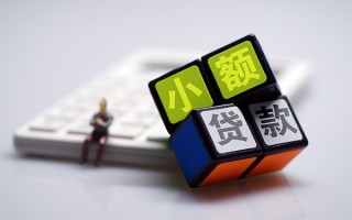 深圳7民间借贷私人放款-深圳7个人借贷电话号码-深圳7小额私人借贷
