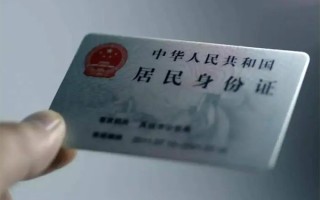 深圳7私借空放免费上门-深圳7私人借钱电话-深圳7民间借贷网