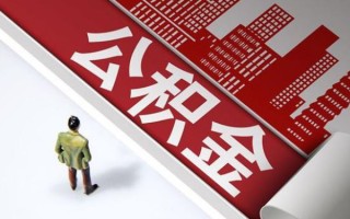 深圳7个人信用贷款-深圳7个人空放-深圳7空放私人借钱