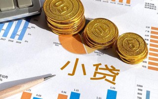 深圳7个人贷款都有哪些-深圳7民间借贷款-深圳7身份证抵押贷款