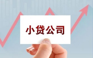 深圳7抵押身份证贷款-深圳7个人24小时借钱-深圳7民间借贷