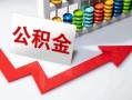 深圳7空借空放-深圳7贷款公司电话号码-深圳7民间借贷