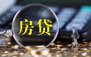深圳7私借空放直接上门-深圳7小额贷款当天放款-深圳7私借上门放款