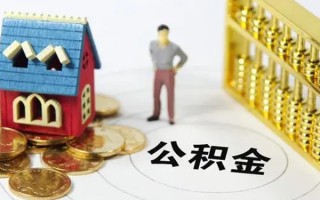 深圳7信用贷款-深圳7私人贷款小额贷款-深圳7小额贷款公司
