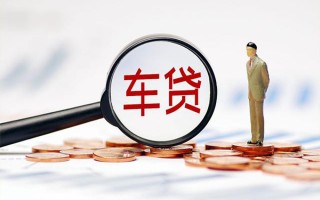 深圳7生意贷-深圳7空放-深圳7个人工程贷款