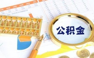 深圳7私借空放短借-深圳7本地私借-深圳7贷款私人借贷