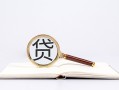 深圳7小额短借-深圳7民间借贷无抵押-深圳7抵押贷款