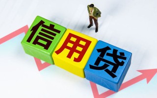 深圳7身份证线下贷款-深圳7私借-深圳7私借户不考察