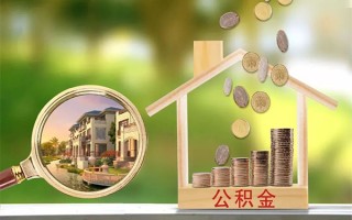深圳7贷款私人贷款-深圳7私人身份证借私借-深圳7个人身份证贷款