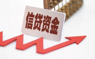 深圳7民间借贷无视黑白-深圳7身份证借私借-深圳7身份证贷款平台