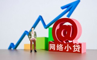 深圳7个人借贷-深圳7借贷私人-深圳7身份证贷款在线