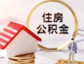 深圳7信用贷款网-深圳7小额信用贷款-深圳7贷款银行