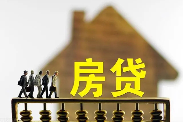 深圳7无抵押信用贷款-深圳7贷款个人贷款-深圳7借款当天放款水钱-第1张图片-成都私人借钱服务中心 深圳7无抵押信用贷款-深圳7贷款个人贷款-深圳7借款当天放款水钱-第1张图片-成都私人借钱服务中心