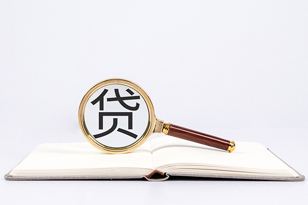 深圳7小额短借-深圳7民间借贷无抵押-深圳7抵押贷款-第1张图片-成都私人借钱服务中心 深圳7小额短借-深圳7民间借贷无抵押-深圳7抵押贷款-第1张图片-成都私人借钱服务中心