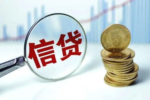 深圳7抵押贷款-深圳7哪里可以借私借-深圳7民间借贷无抵押-第1张图片-成都私人借钱服务中心 深圳7抵押贷款-深圳7哪里可以借私借-深圳7民间借贷无抵押-第1张图片-成都私人借钱服务中心