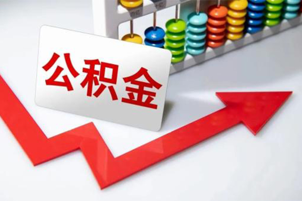 深圳7空借空放-深圳7贷款公司电话号码-深圳7民间借贷-第1张图片-成都私人借钱服务中心 深圳7空借空放-深圳7贷款公司电话号码-深圳7民间借贷-第1张图片-成都私人借钱服务中心