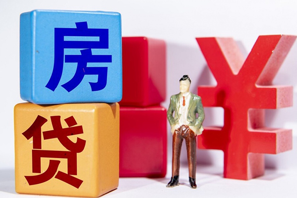 深圳7私人放款-深圳7借款短借-深圳7借钱网-第1张图片-成都私人借钱服务中心 深圳7私人放款-深圳7借款短借-深圳7借钱网-第1张图片-成都私人借钱服务中心