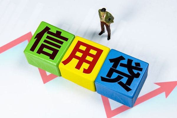 深圳7个人上门借贷-深圳7信用贷款哪家好-深圳7水钱空放-第1张图片-成都私人借钱服务中心 深圳7个人上门借贷-深圳7信用贷款哪家好-深圳7水钱空放-第1张图片-成都私人借钱服务中心
