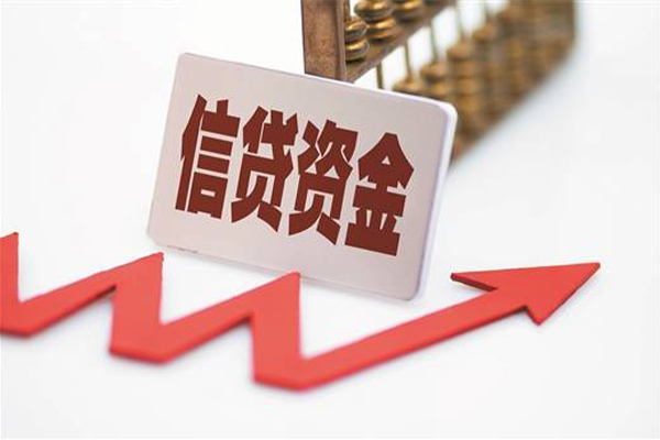 深圳7民间借贷无视黑白-深圳7身份证借私借-深圳7身份证贷款平台-第1张图片-成都私人借钱服务中心 深圳7民间借贷无视黑白-深圳7身份证借私借-深圳7身份证贷款平台-第1张图片-成都私人借钱服务中心