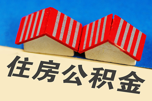 深圳7信用贷款哪家好-深圳7个人上门借贷-深圳7借钱-第1张图片-成都私人借钱服务中心 深圳7信用贷款哪家好-深圳7个人上门借贷-深圳7借钱-第1张图片-成都私人借钱服务中心