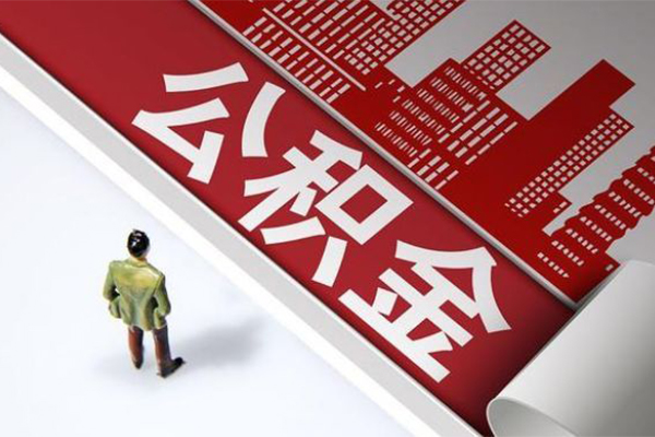 深圳7个人信用贷款-深圳7个人空放-深圳7空放私人借钱-第1张图片-成都私人借钱服务中心 深圳7个人信用贷款-深圳7个人空放-深圳7空放私人借钱-第1张图片-成都私人借钱服务中心