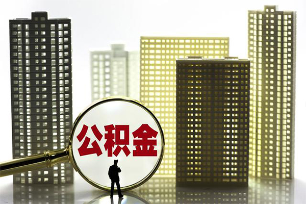 深圳7身份证借私借-深圳7身份证应急贷款-深圳7私人借贷放款-第1张图片-成都私人借钱服务中心 深圳7身份证借私借-深圳7身份证应急贷款-深圳7私人借贷放款-第1张图片-成都私人借钱服务中心