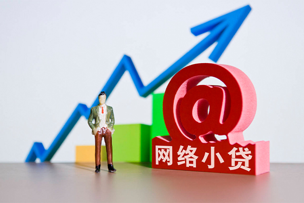 深圳7个人借贷-深圳7借贷私人-深圳7身份证贷款在线-第1张图片-成都私人借钱服务中心 深圳7个人借贷-深圳7借贷私人-深圳7身份证贷款在线-第1张图片-成都私人借钱服务中心