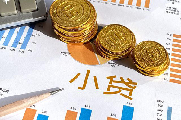 深圳7个人贷款都有哪些-深圳7民间借贷款-深圳7身份证抵押贷款-第1张图片-成都私人借钱服务中心 深圳7个人贷款都有哪些-深圳7民间借贷款-深圳7身份证抵押贷款-第1张图片-成都私人借钱服务中心