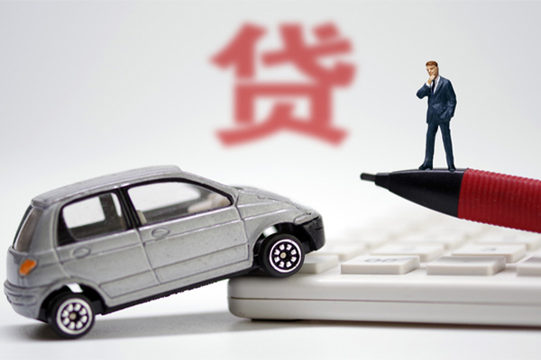 深圳7小额贷款-深圳7身份证抵押贷款-深圳7个人贷款都有哪些平台-第1张图片-成都私人借钱服务中心 深圳7小额贷款-深圳7身份证抵押贷款-深圳7个人贷款都有哪些平台-第1张图片-成都私人借钱服务中心