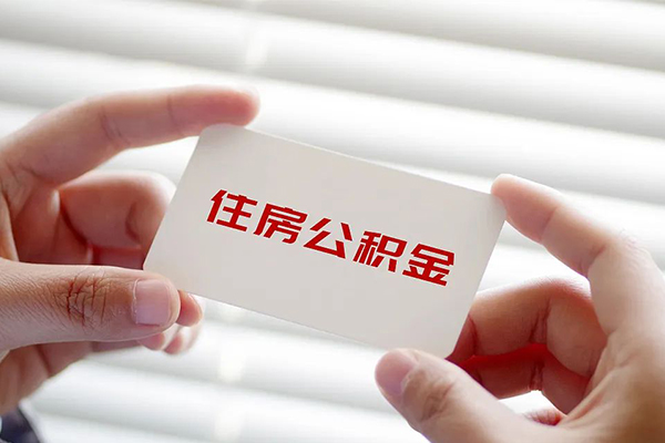 深圳7借钱短借-深圳7民间短借-深圳7个人身份证贷款-第1张图片-成都私人借钱服务中心 深圳7借钱短借-深圳7民间短借-深圳7个人身份证贷款-第1张图片-成都私人借钱服务中心