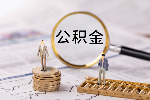 深圳7快速借私借-深圳7短借私人-深圳7短借私人-第1张图片-成都私人借钱服务中心 深圳7快速借私借-深圳7短借私人-深圳7短借私人-第1张图片-成都私人借钱服务中心