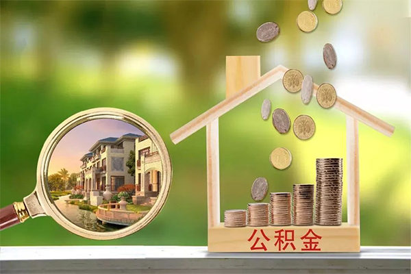 深圳7贷款私人贷款-深圳7私人身份证借私借-深圳7个人身份证贷款-第1张图片-成都私人借钱服务中心 深圳7贷款私人贷款-深圳7私人身份证借私借-深圳7个人身份证贷款-第1张图片-成都私人借钱服务中心