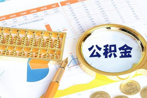 深圳7私借空放短借-深圳7本地私借-深圳7贷款私人借贷-第1张图片-成都私人借钱服务中心 深圳7私借空放短借-深圳7本地私借-深圳7贷款私人借贷-第1张图片-成都私人借钱服务中心